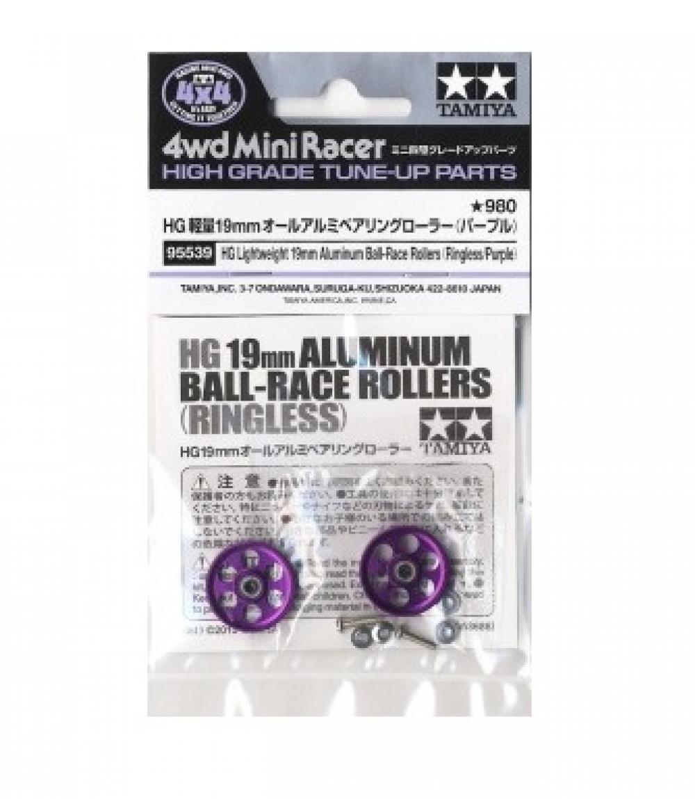Tamiya  95539 Mini 4WD HG Lightweight 19mm Aluminum Ball-Race Rollers (Ringless/Purple)