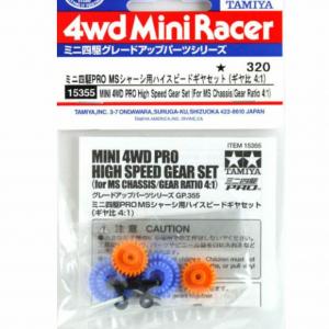 Tamiya 15355 Mini 4WD PRO High Speed Gear Set (for MS Chassis/Gear Ratio 4:1)