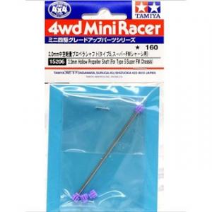 Tamiya 15206 Mini 4WD 2.0mm Hollow Propeller Shaft (for Type 5/Super FM Chassis)
