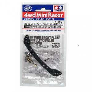 Tamiya 15472  Mini 4WD FRP Wide Front Plate for Fully Cowled